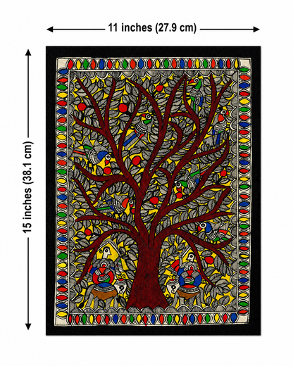 Handmade Madhubani Tree of Life Painting | Traditional Mithila Folk Art | 15 × 11 Inch